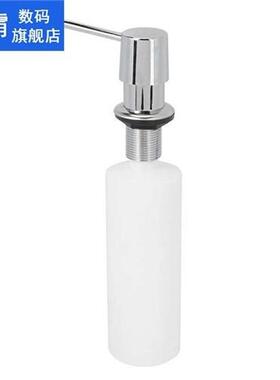 Bathroom Kitchen Sink Soap Dispenser Lotion Pump Bottle Liqu