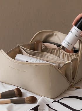 Large-Capacity Makeup Bag Leather Cosmetic Bag Women Multifu