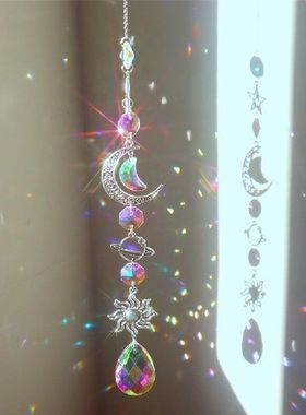 Crystal Wind Chimes Star Hexagon Diamond Prisms Hanging