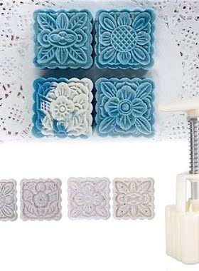 Plastic Mooncake Mould 3D Flower Grass Stamps Cookie