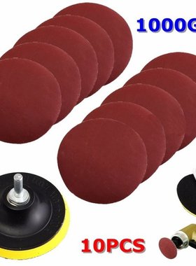 10Pcs 4'' Sanding Disc 1000 Grit Sandpaper Hook And
