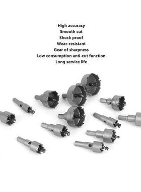 1PCs Drill Bit Hole Saw Set Carbide Tip Gear Cutter Electri