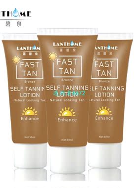 Dropshipping Self Tan Mitt for Bronzer Face Body Solarium Cr