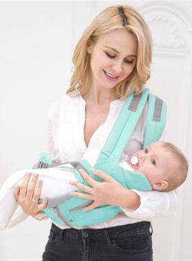 Ergonomic Baby Carrier Infant Kid Baby Hipseat Sling Front F