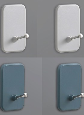 Perforated hangers to receive free wearing balcony