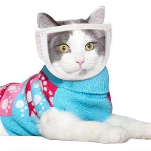 Muzzle Adjustable Breathable Anti Bite Muzzles Prevent Cats