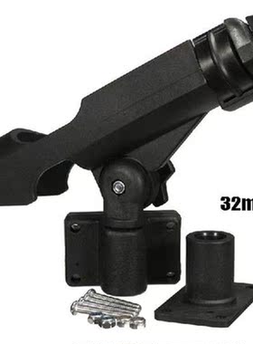Boat Fishing Accessories Fishing Tackle Accessory Rotatable