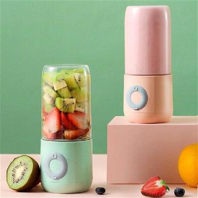 Portable Electric Juicer Cup Household Mini Smoothie