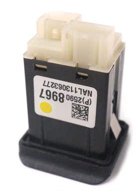 New High Quality Center Console Aux/USB Port Fit For GMC Bui