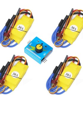 4pcs 30A XXD Brushless Speed Controller RC ESC   Multi Serv