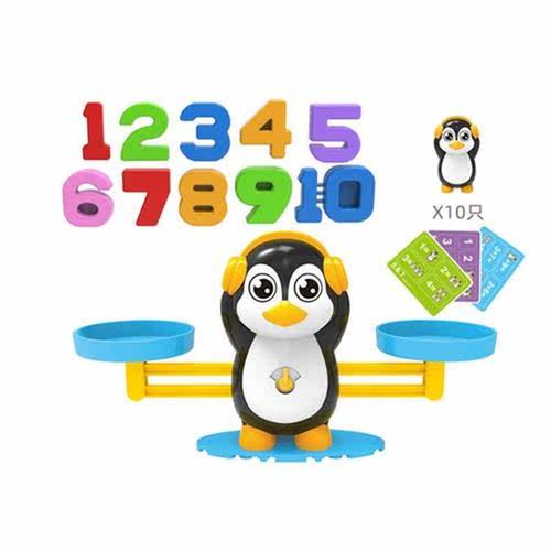 Educational Math Toy Monkey Balance Scale Kids Toy Dig