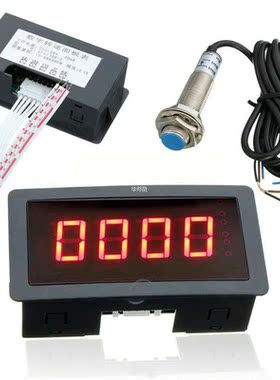 RPM Speed Meter Durable Rectangle With Hall Switch Measuring
