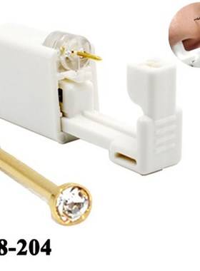1 nit Disposable Safe Sterile Piercing nit  Gem Nose Studs P