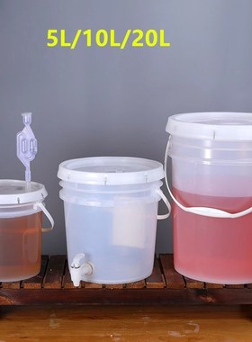 Household plastic bucket Empty wine fermentation leakproof F