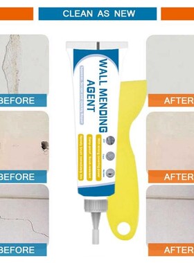 20g Household Wall Repair Paste Wall Crack Repair Mending Ag