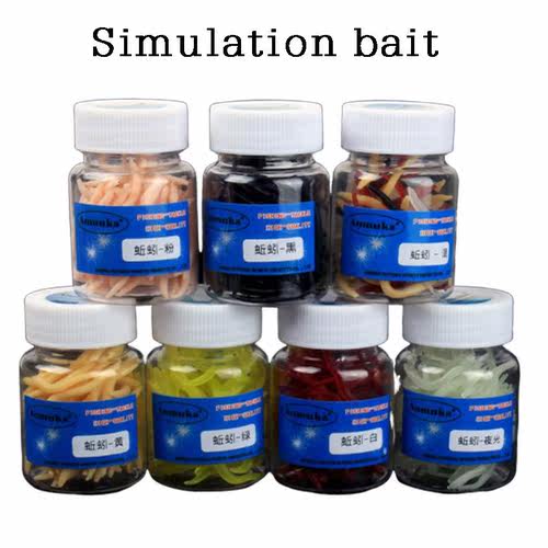 100pcs 1.1 4cm Smell Hand Pole Bait Fishing lure Soft Bread