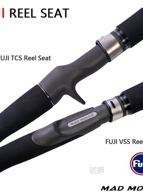 MADMOUSE Japan Full Fuji Parts Slow Jigging Rod 6