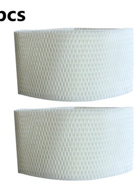 2 Pcs Humidifying Filter Deep Filtration For AIR-O-SWISS BON
