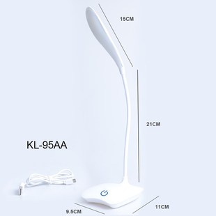 Table Lamp Rechargeable Desk Lamp Study Lamp Touch Switch Mo