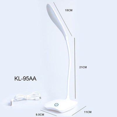 Table Lamp Rechargeable Desk Lamp Study Lamp Touch Switch Mo