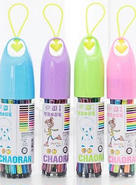 12colors/set  students creative washable watercolor pen  luc