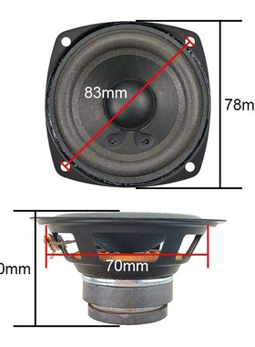 GHXAMP  ALTEC 3 inch 8OHM 10W Full Range Speakers Tube Machi