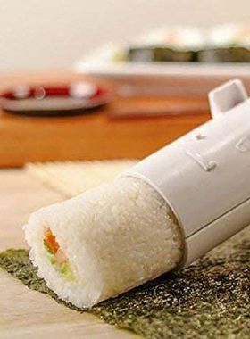 Sushi Maker Roller Rice Mold Sushi Bazooka Vegetable Meat