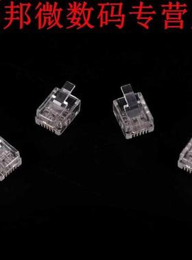 1000pcs 6P6C Kristal Hoofd RJ11 Modulaire Plug Vergulde Netw