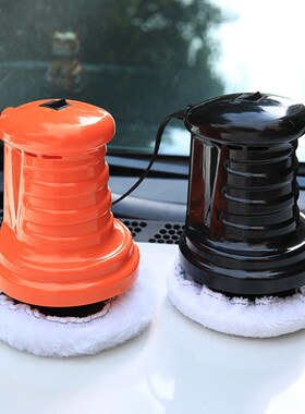 Car Polish Car Polishing Machine Orange/Black Waxing Machine