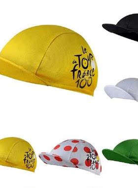 Quick-Drying Polyester Cycling Hat Bicycle Cap For Men And