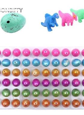 60Pcs/Sets Novelty Gag Toys Children Toys Cute Magic