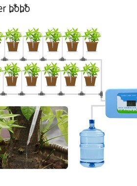 Drip irrigation LED Pump Automatic watering Set Plant  Water