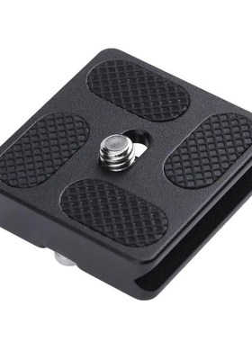 PU40 Quick Release Plate J1 N1 Tripod Ball Head Arca Swiss w