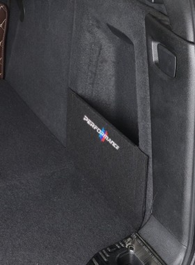 Flannelette Auto Trunk Side Storage Organizer Board  Partiti