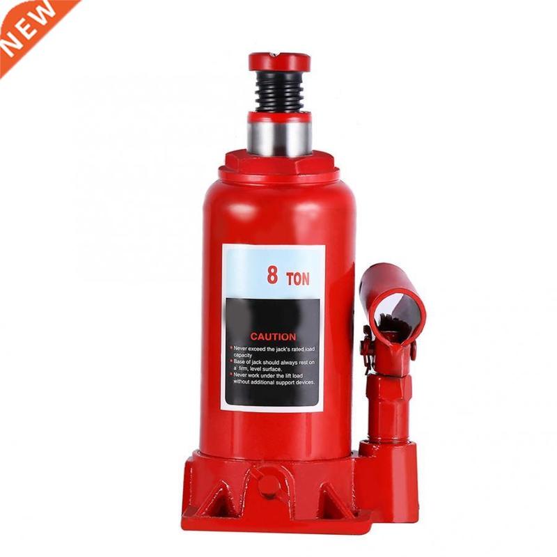 8T Portable Hydraulic Bottle Jack Automotive Life for Car Tr