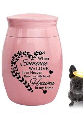 Pet Urns Aluminum Alloy Keepsake Memorial Urns Mini Funeral
