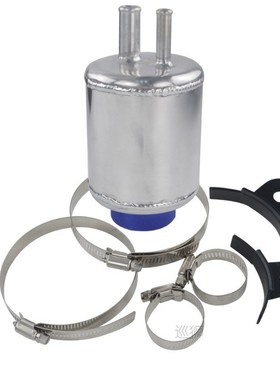 PQY - SILVER Jdm ALUMINUM RACING POWER STEERING FLUID RESERV