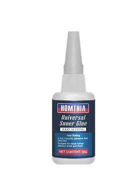 *Super Universal Uniglue Glue, Strong Plastic Glue For Ceram