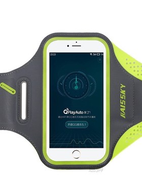 Outdoor Running Sport Armbands For iPhone 13 12 11 Pro Max X