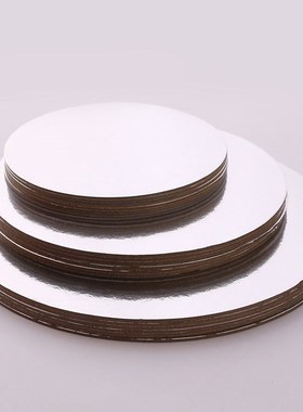 Cake Boards Set of 18 Cake circle bases 6 inches, 8 inches,