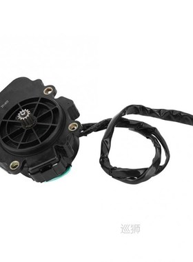 AL22 -Front Differential Servo Motor Gear Actuator for CFMOT