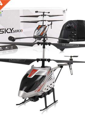 RC Aircraft Radio Remote Control Airplane Helicopter With Ca