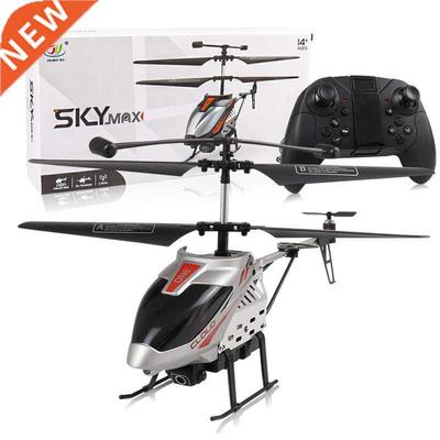 RC Aircraft Radio Remote Control Airplane Helicopter With Ca