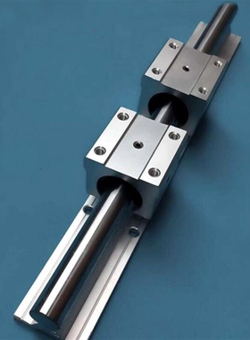 1PC SBR12 600mm linear bearing supported rails+2PCS SBR12UU