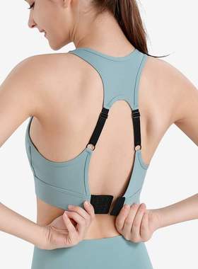 2021 new beautiful back sports underwear women's sho