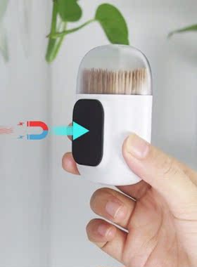 Portable  Magnetic Toothpick Holder Container Toothpick Box