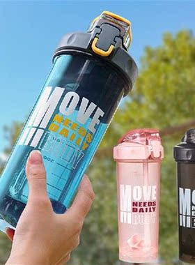 Water Bottle with Straw 800ML Fitness Kettle with Flip-Flop