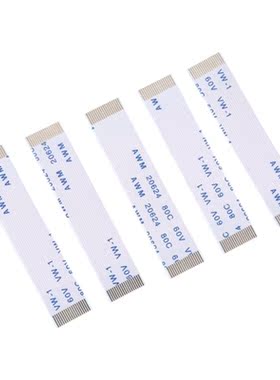 5PCS 18Pin Touch Flex Ribbon Cable 18pin Touchpad Connect Ca