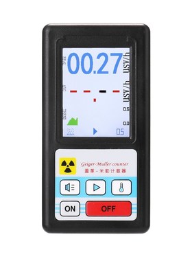 1PC Display Screen Geiger Counter Nuclear Radiation Detector