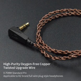 New KZ high purity oxygen free copper twist upgrade cable K